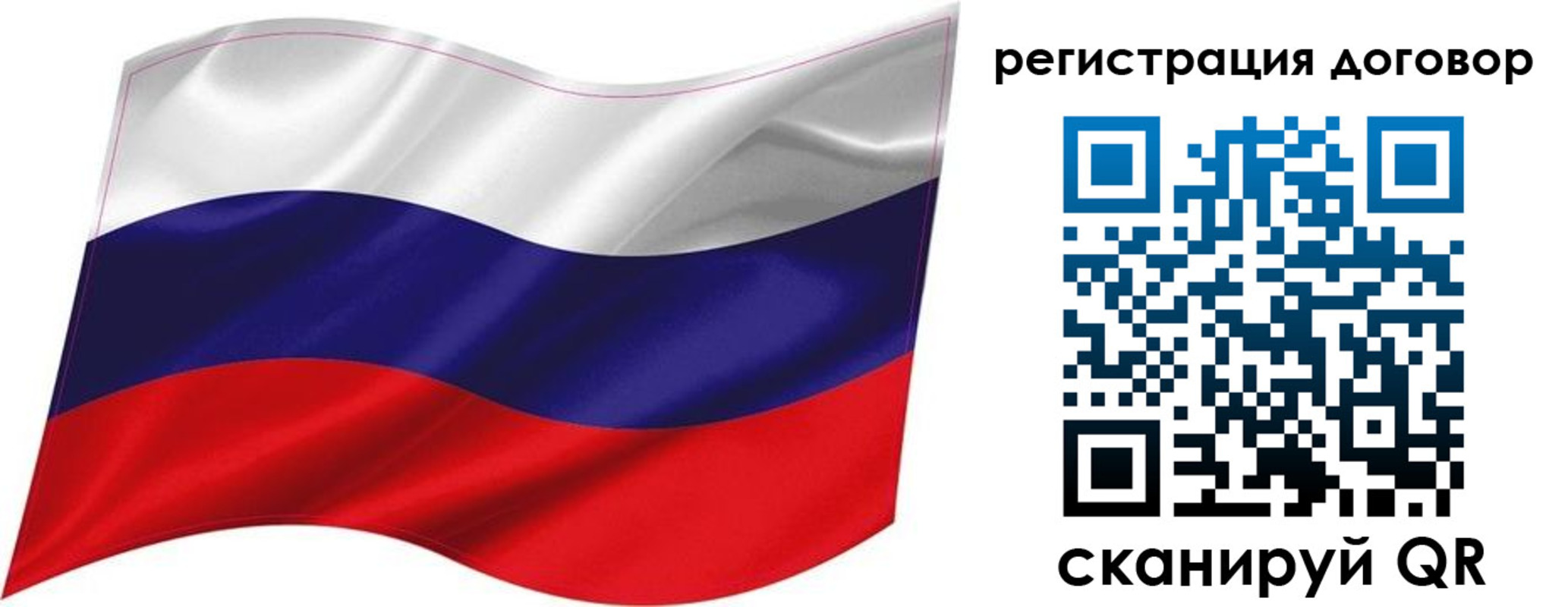 найти адрес прописки в Карабаше